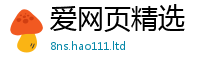 2025新澳门天天精准大全谜语含7777788888管家婆王中王佛祖天书